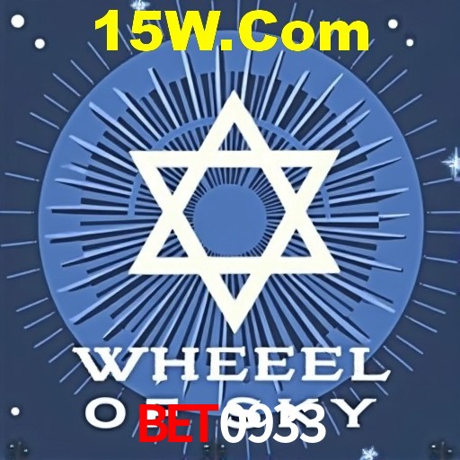 Interface Premium Bet0933